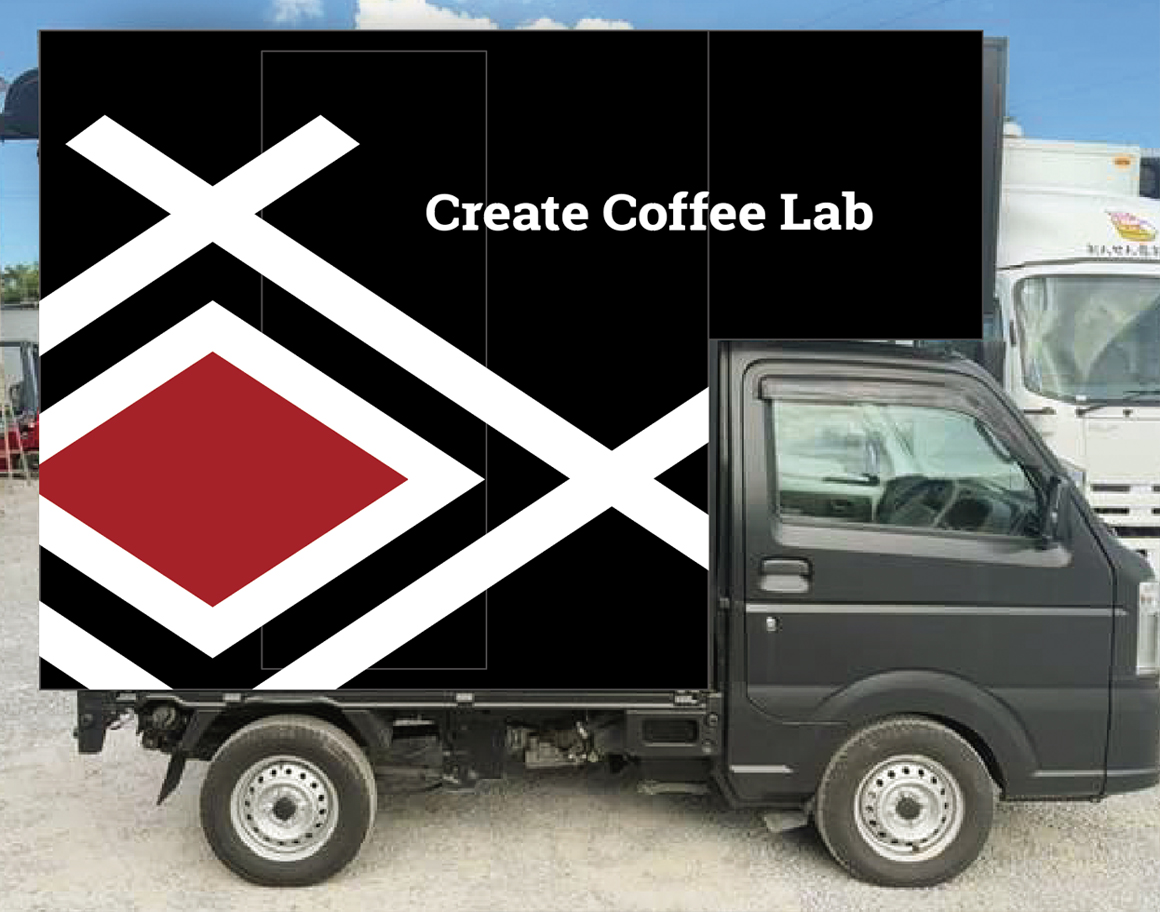 Coffee Truck